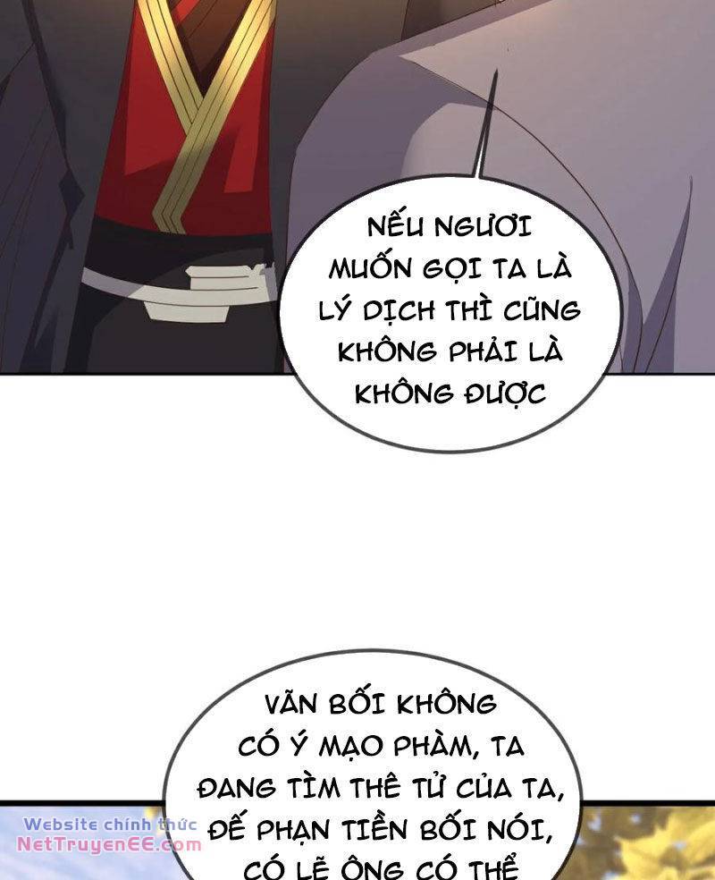 Tiên Võ Đế Tôn: Chapter 562