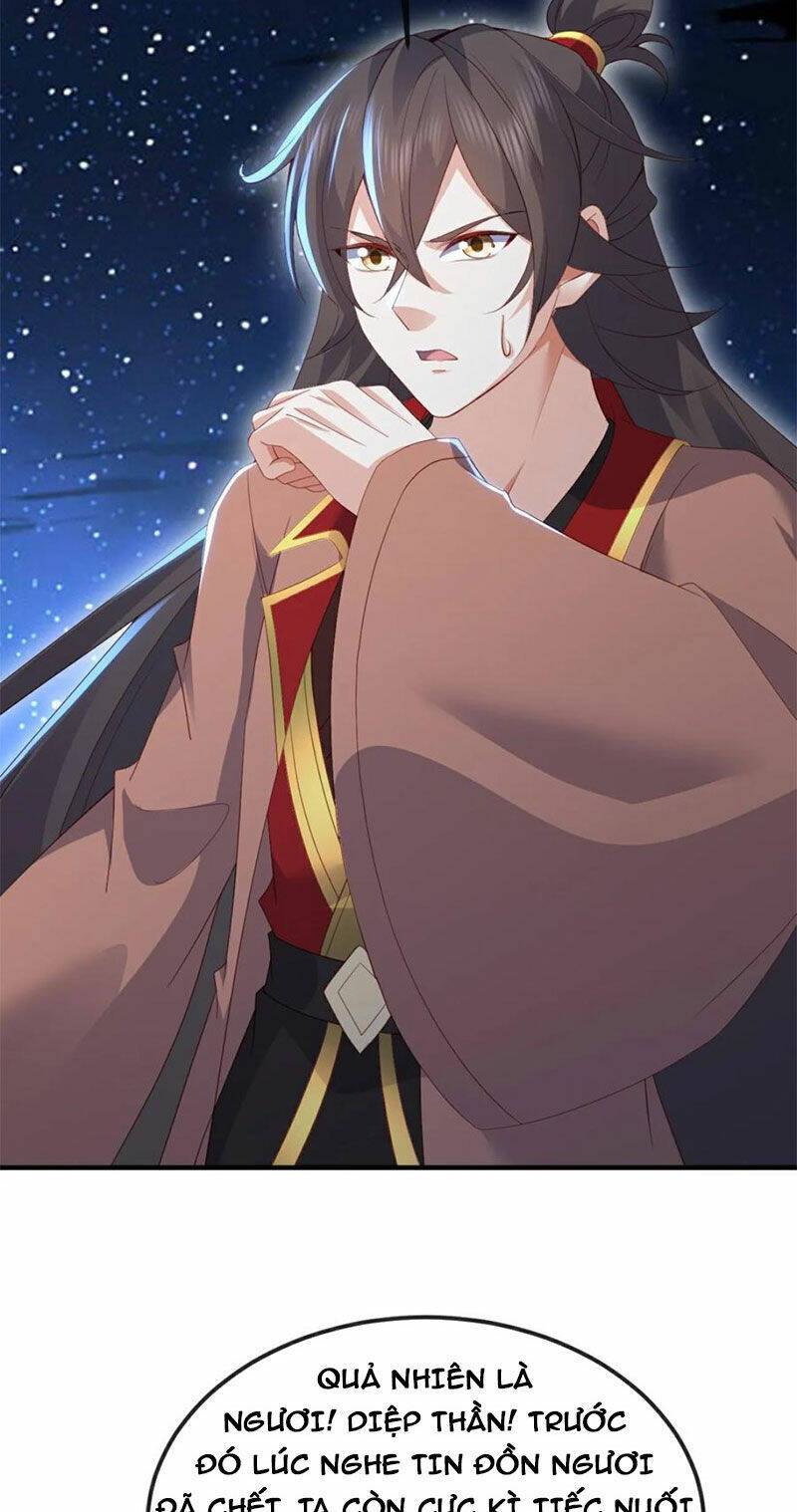 Tiên Võ Đế Tôn: Chapter 563