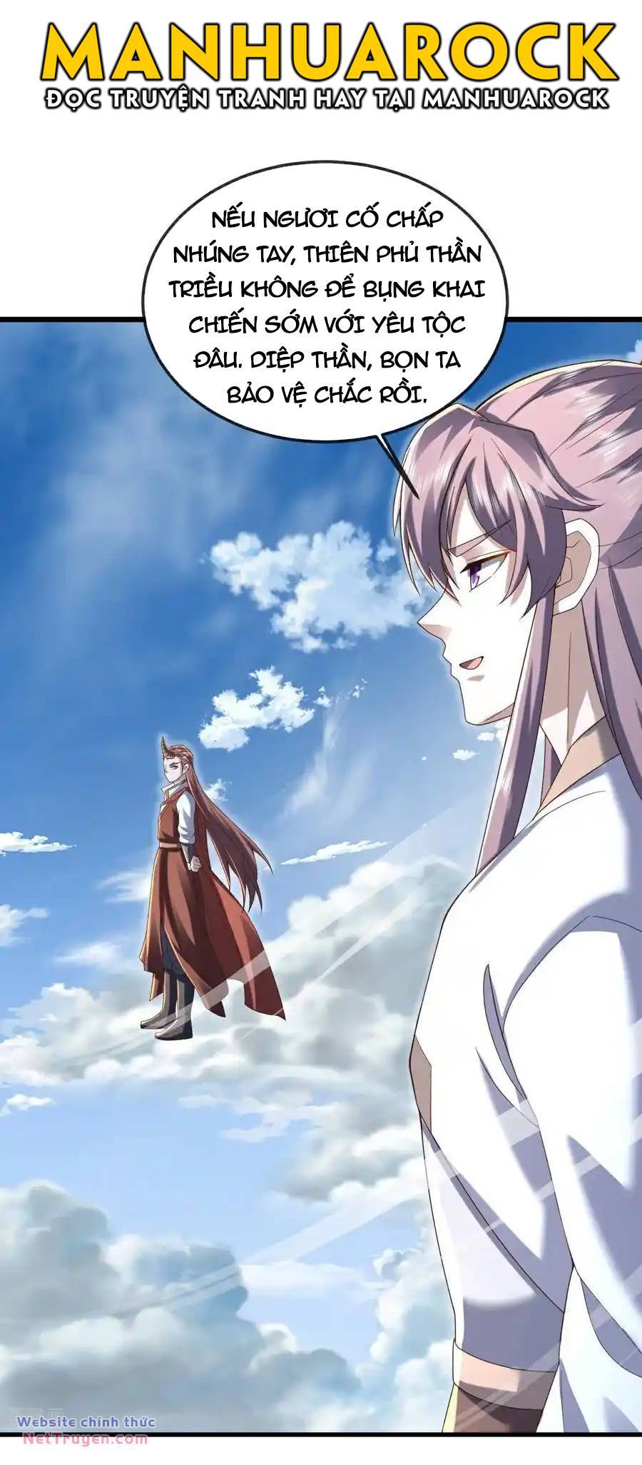 Tiên Võ Đế Tôn: Chapter 565