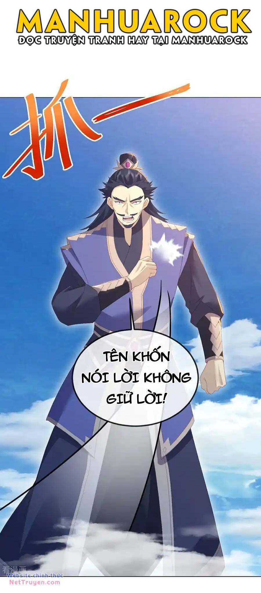 Tiên Võ Đế Tôn: Chapter 565