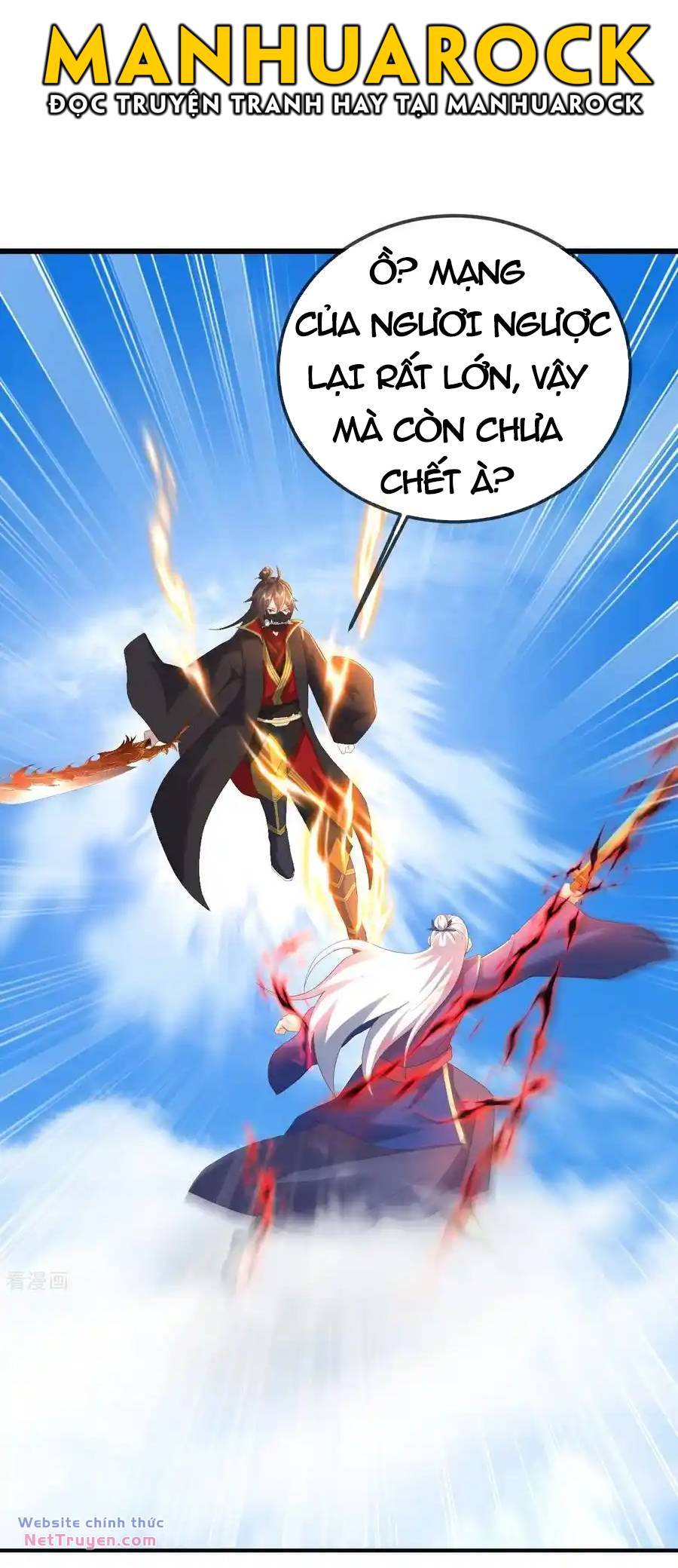 Tiên Võ Đế Tôn: Chapter 565