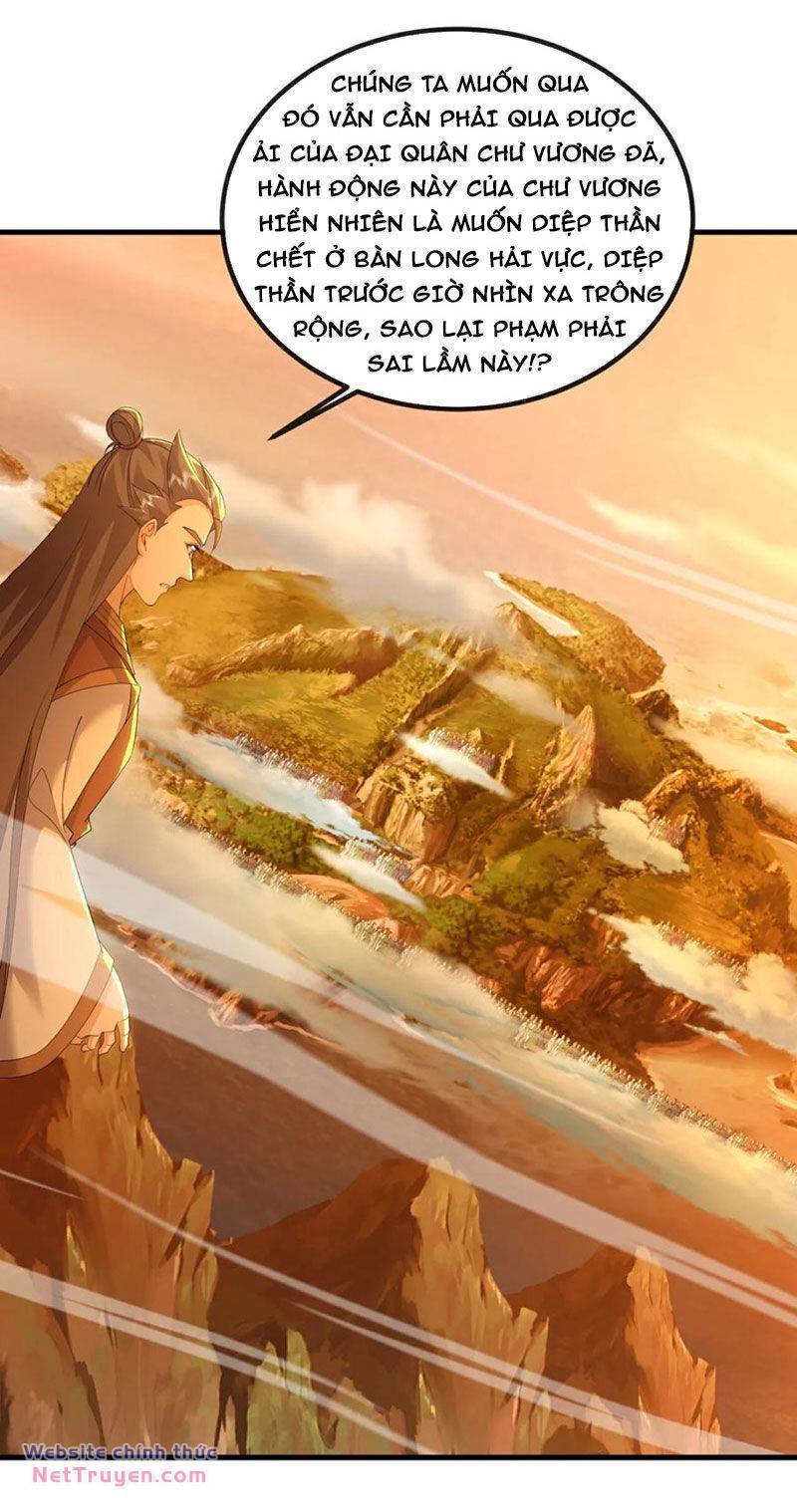 Tiên Võ Đế Tôn: Chapter 568