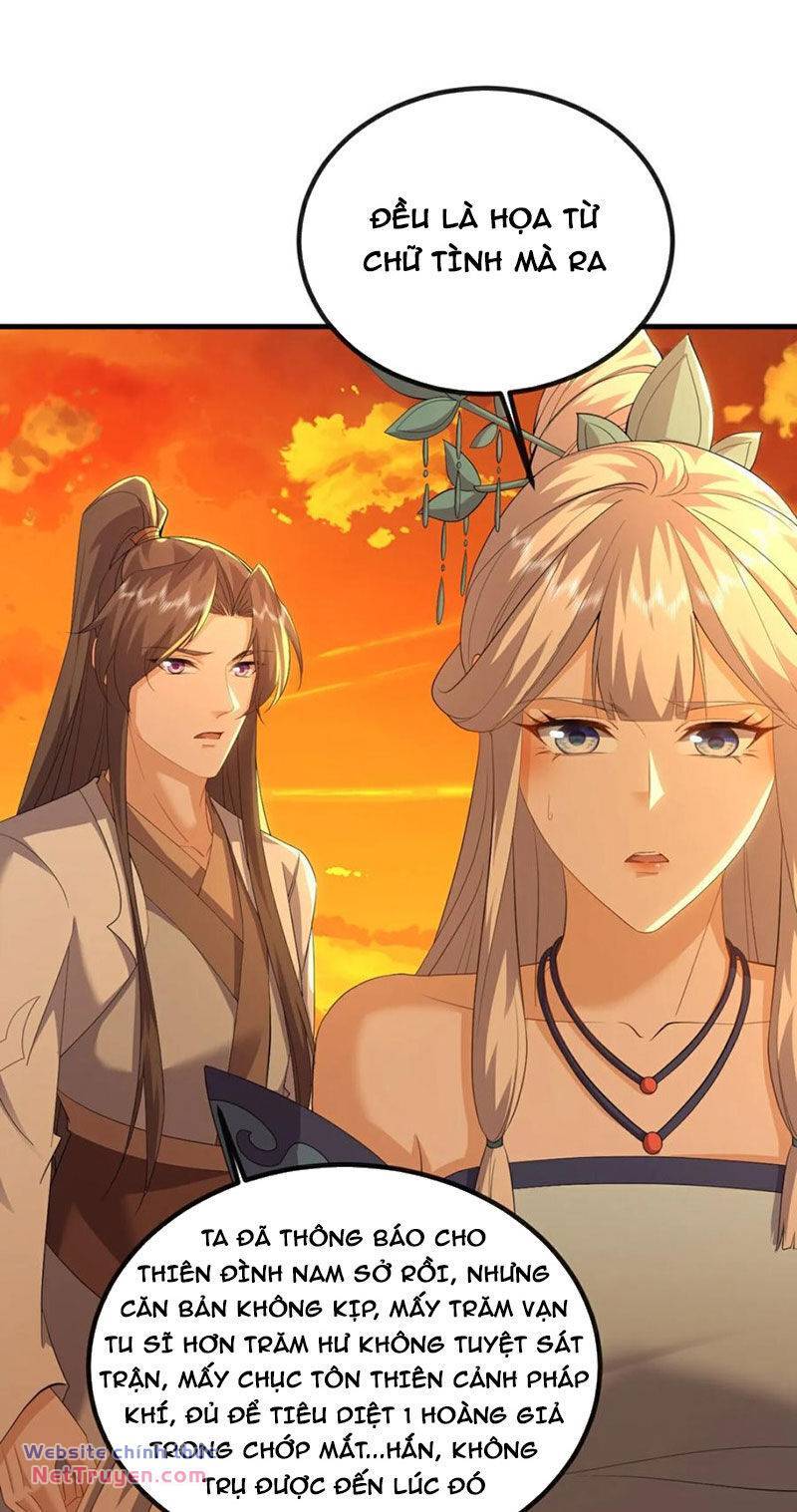 Tiên Võ Đế Tôn: Chapter 568