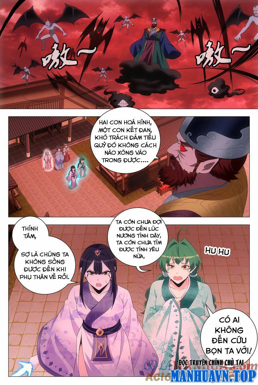 Đại Chu Tiên Lại: Chapter 172