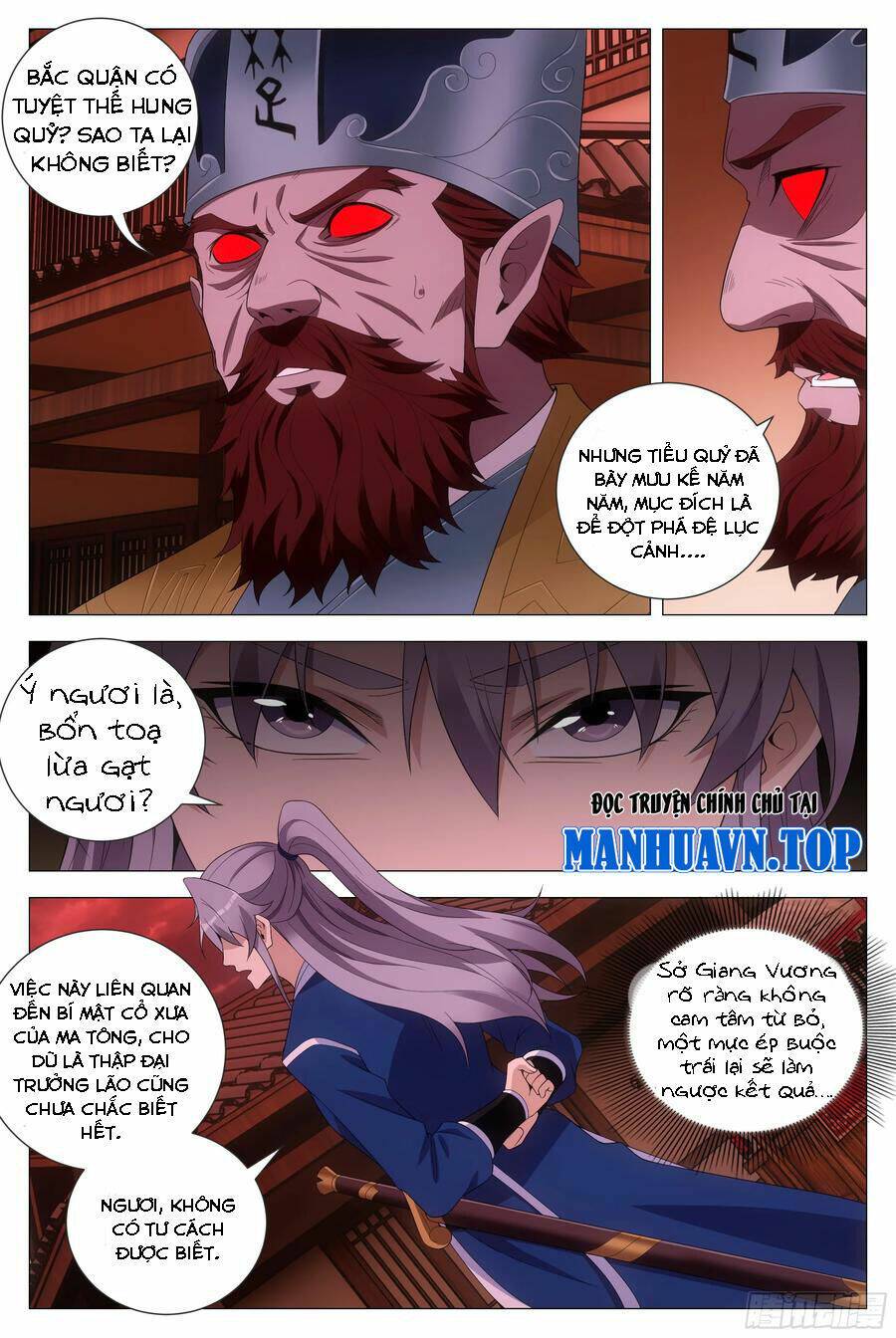 Đại Chu Tiên Lại: Chapter 173