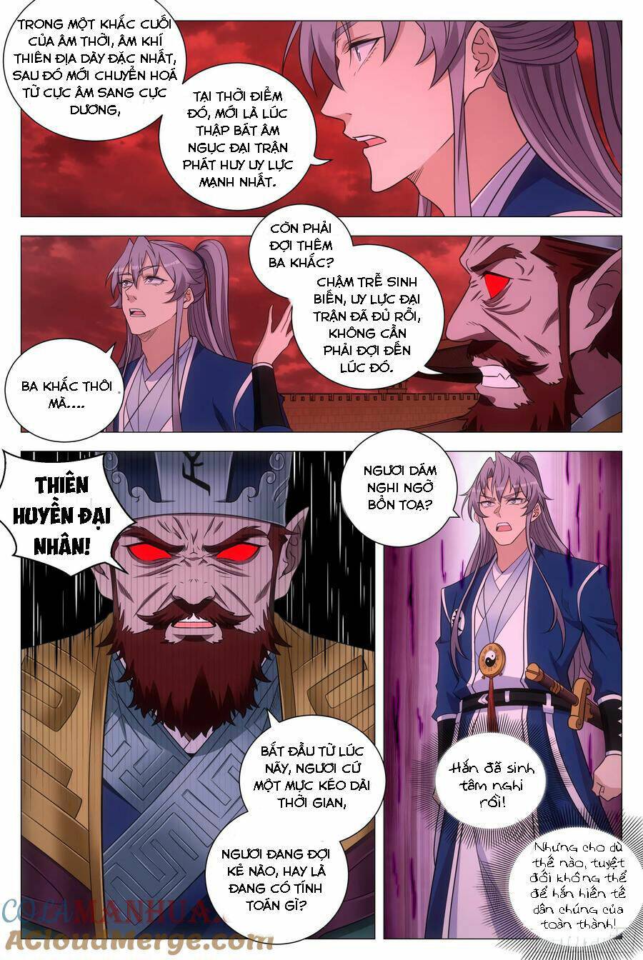 Đại Chu Tiên Lại: Chapter 173