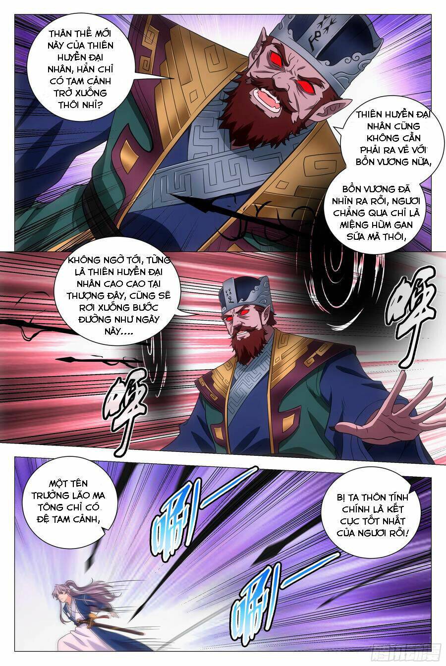 Đại Chu Tiên Lại: Chapter 173