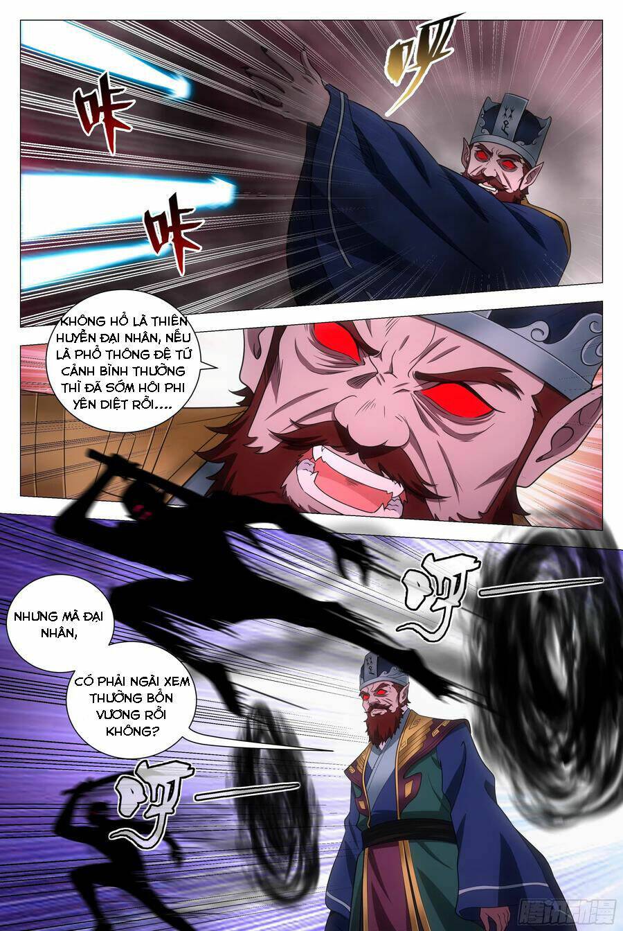 Đại Chu Tiên Lại: Chapter 173