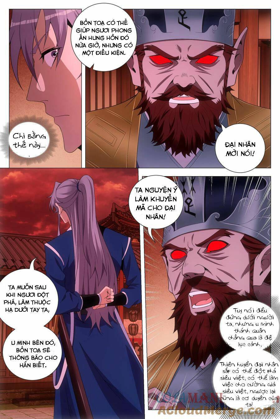 Đại Chu Tiên Lại: Chapter 173