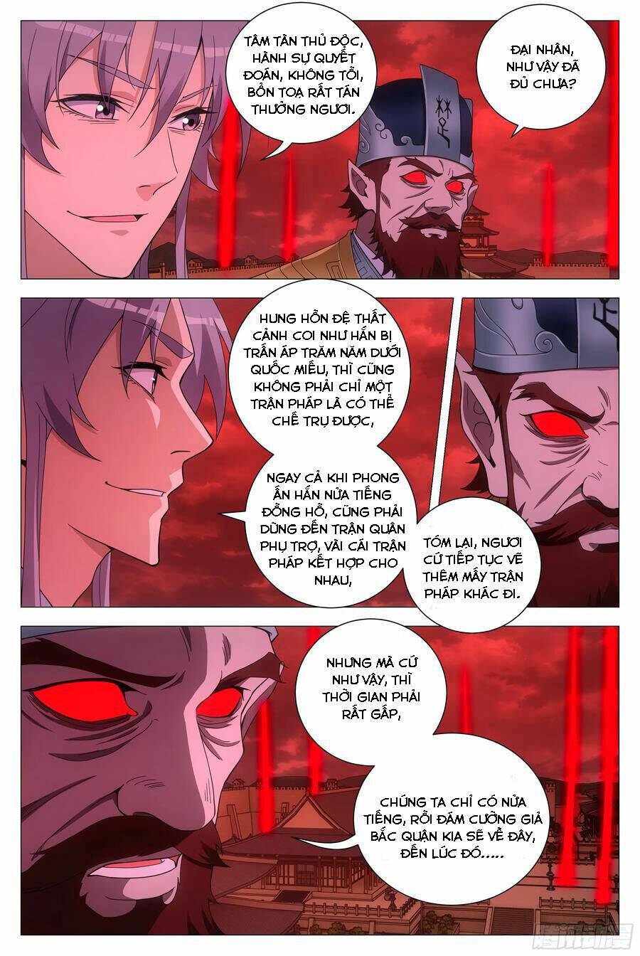 Đại Chu Tiên Lại: Chapter 173