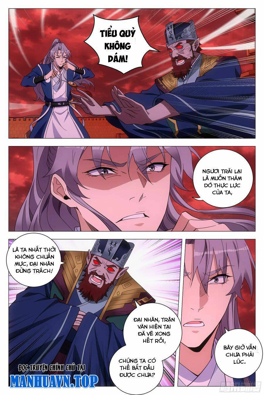 Đại Chu Tiên Lại: Chapter 173