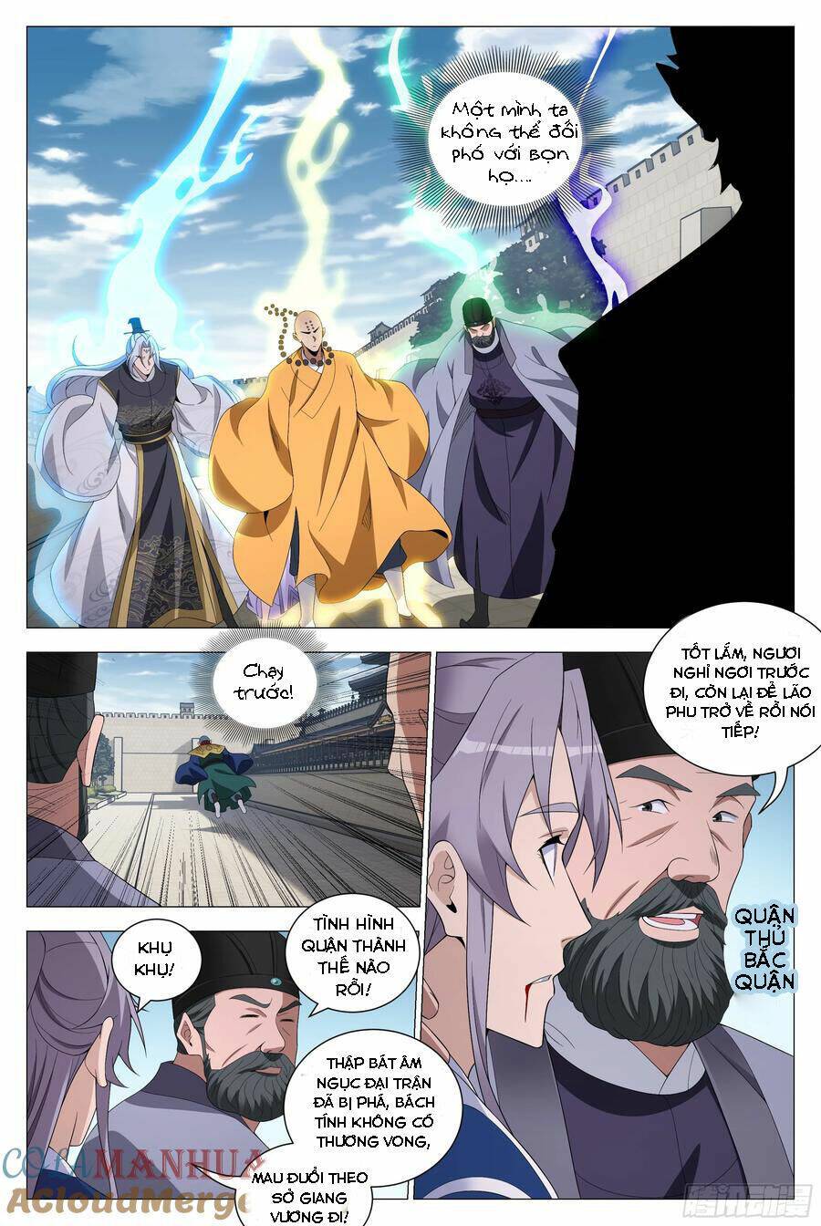 Đại Chu Tiên Lại: Chapter 174