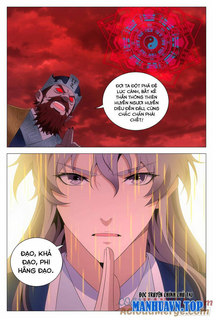 Đại Chu Tiên Lại: Chapter 174