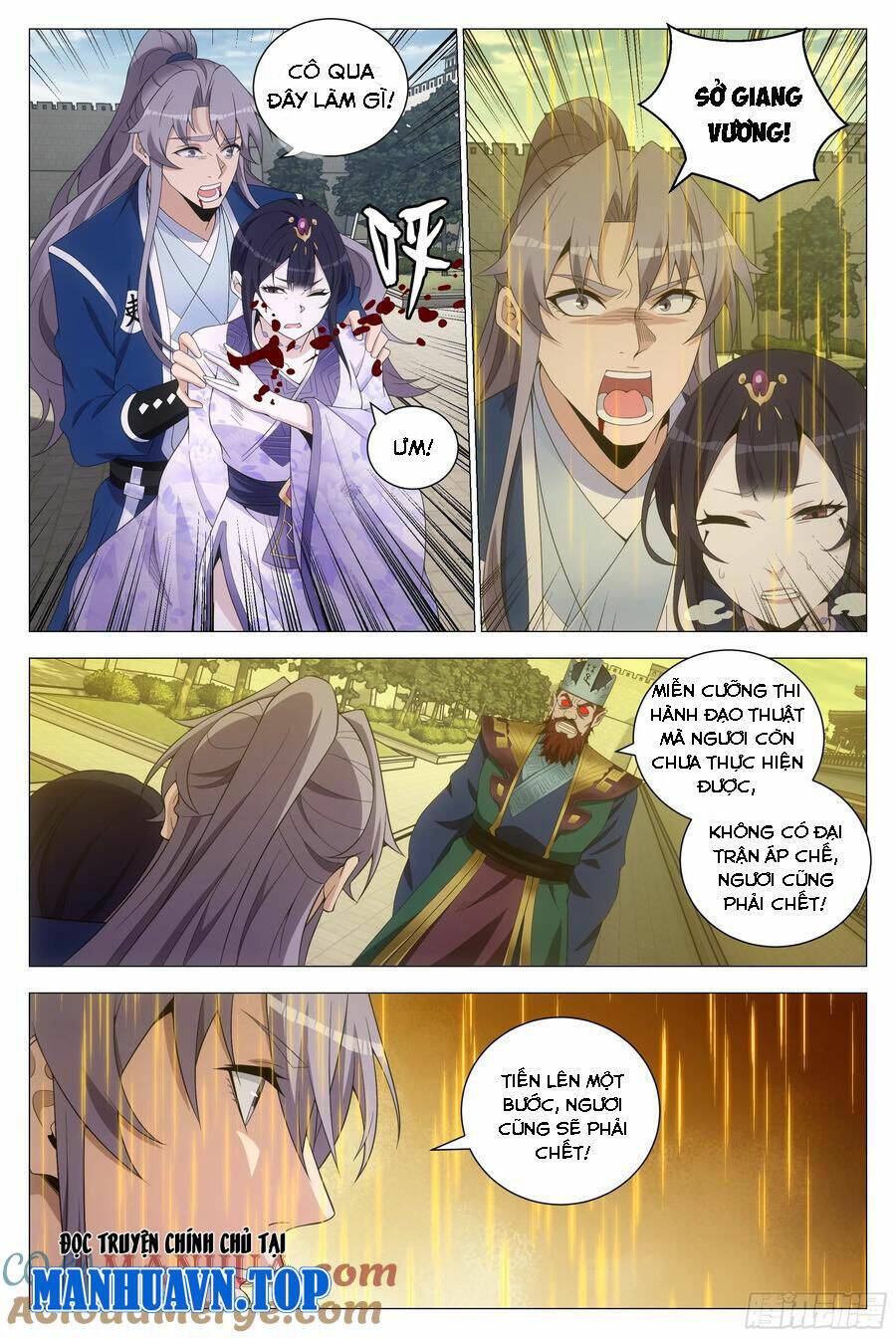 Đại Chu Tiên Lại: Chapter 174