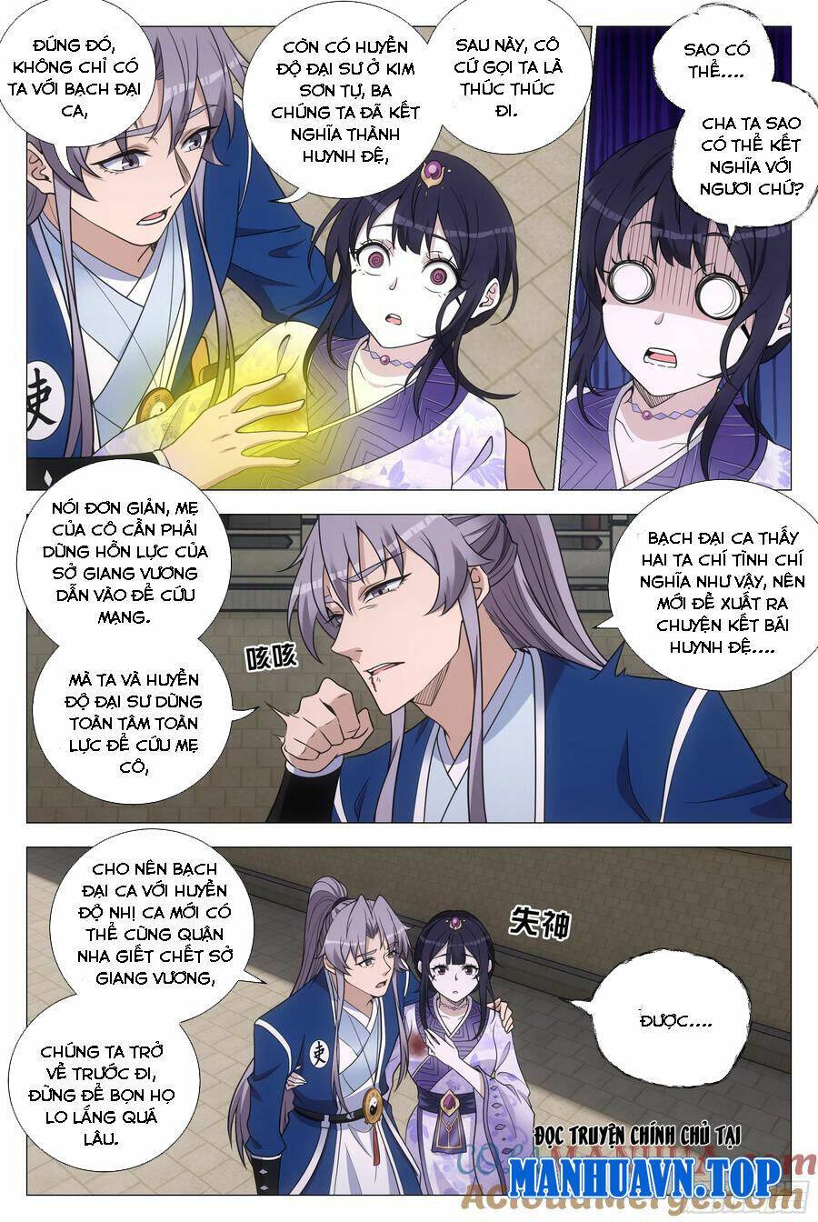 Đại Chu Tiên Lại: Chapter 175