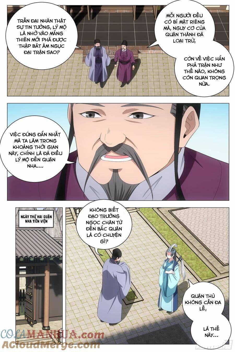 Đại Chu Tiên Lại: Chapter 175
