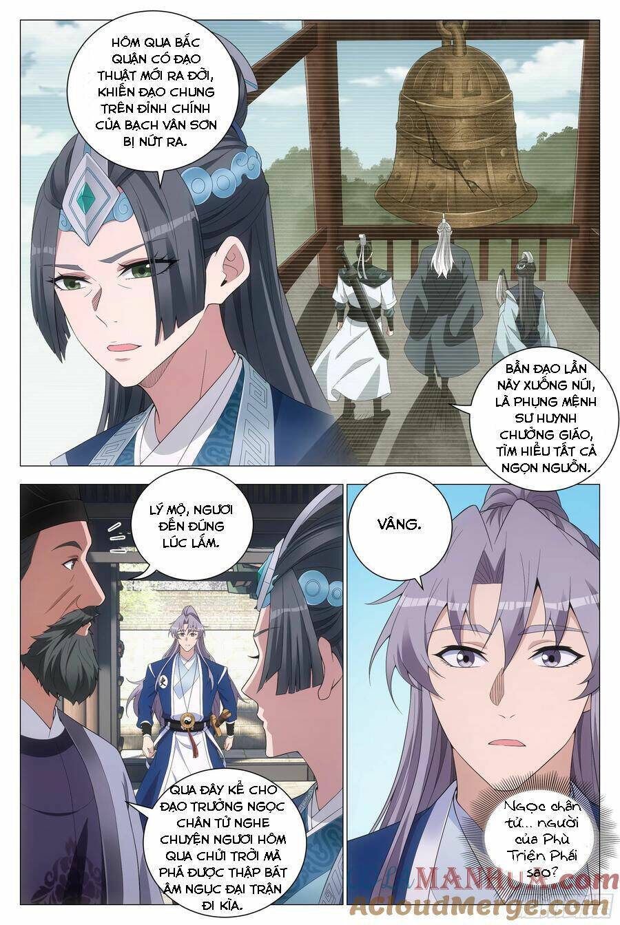 Đại Chu Tiên Lại: Chapter 175