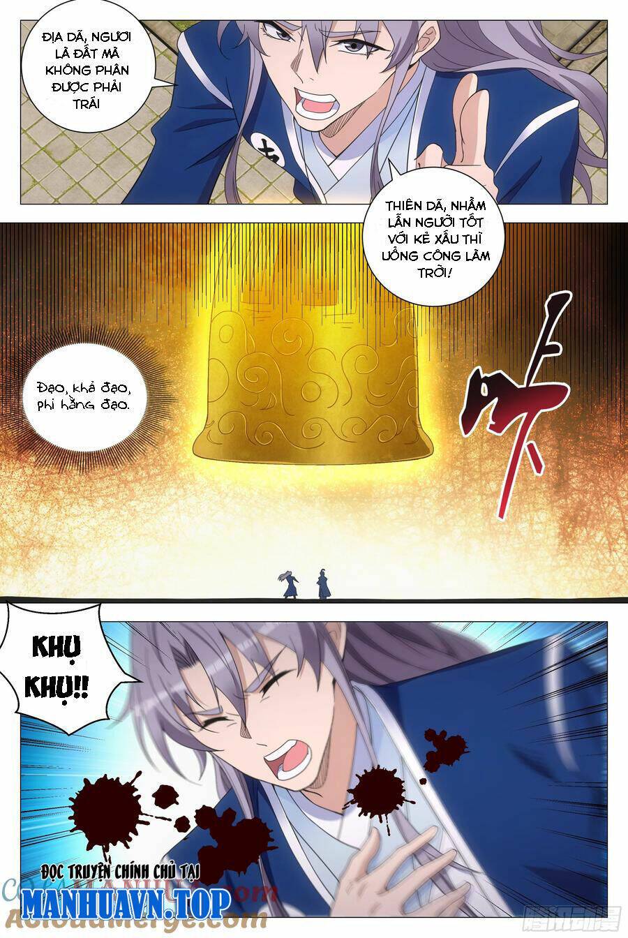 Đại Chu Tiên Lại: Chapter 176