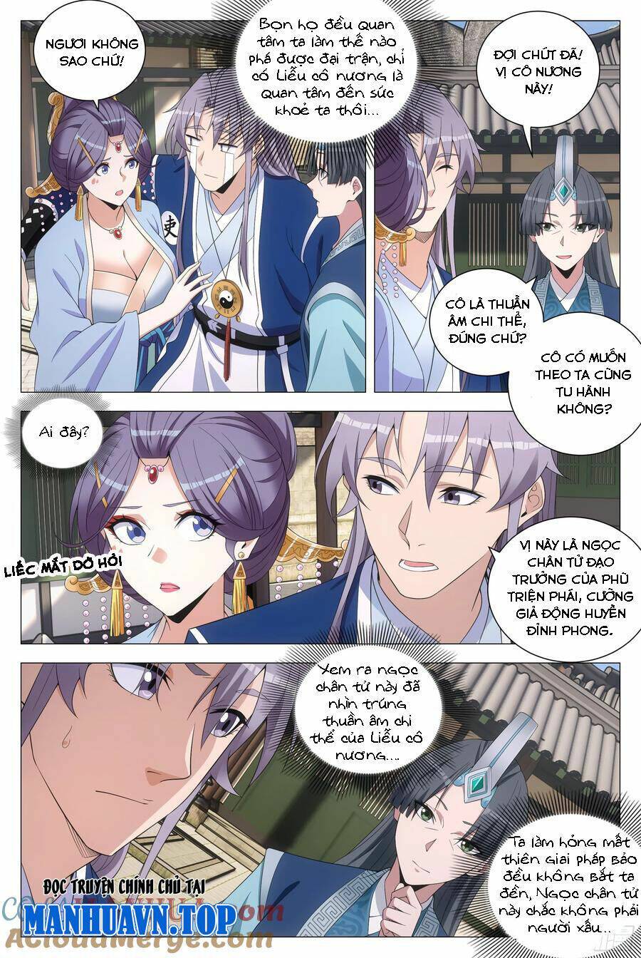 Đại Chu Tiên Lại: Chapter 176