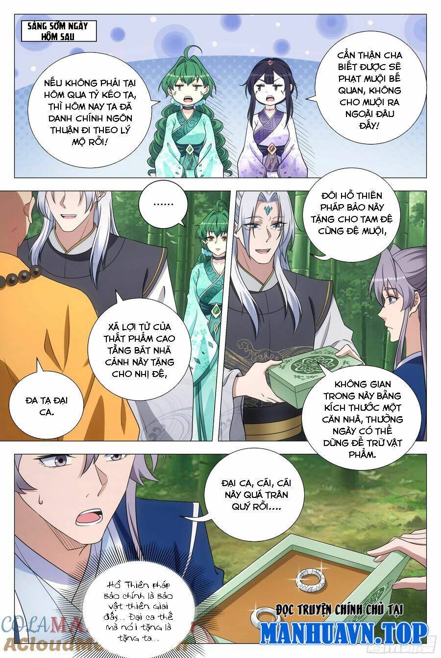 Đại Chu Tiên Lại: Chapter 177