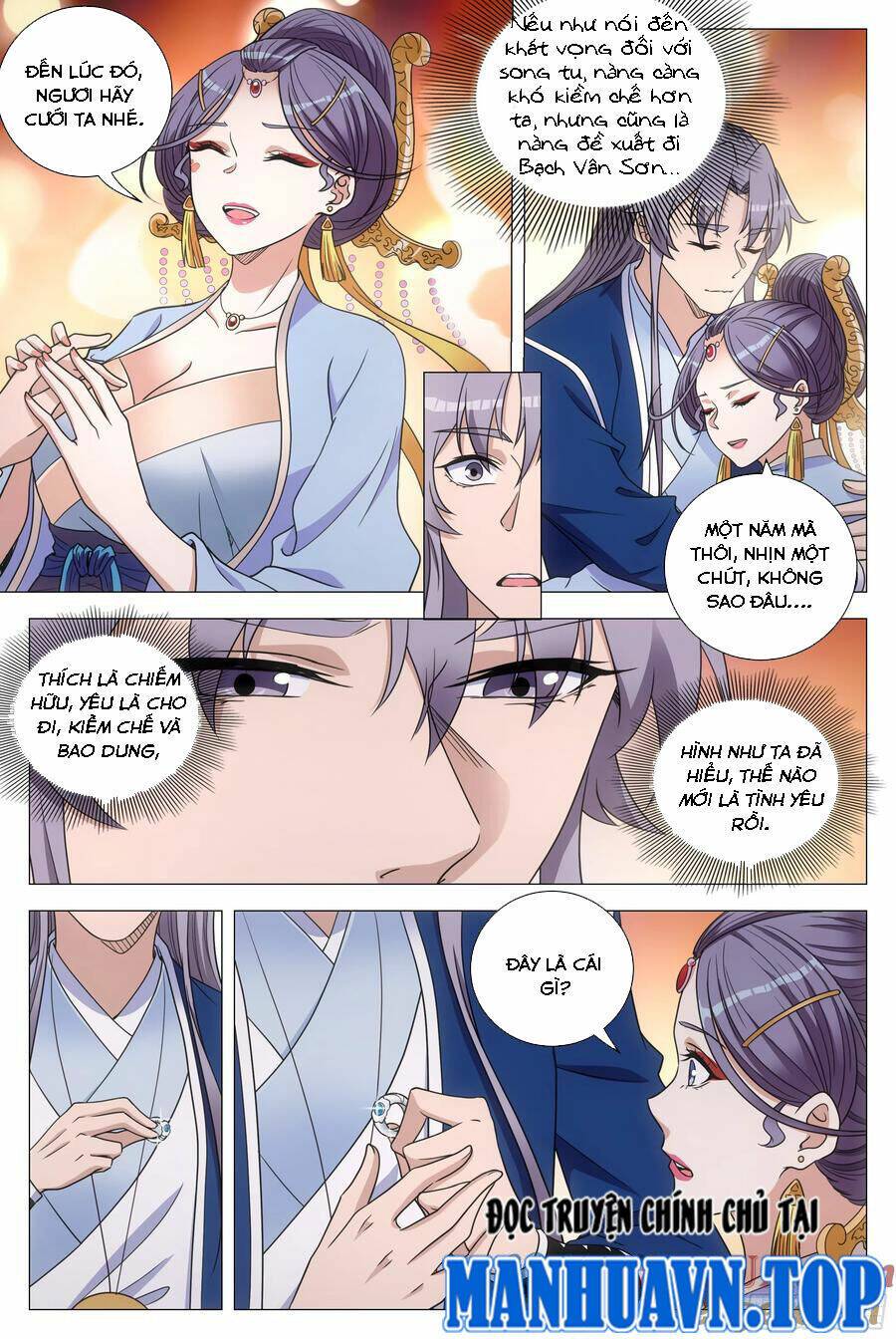 Đại Chu Tiên Lại: Chapter 177