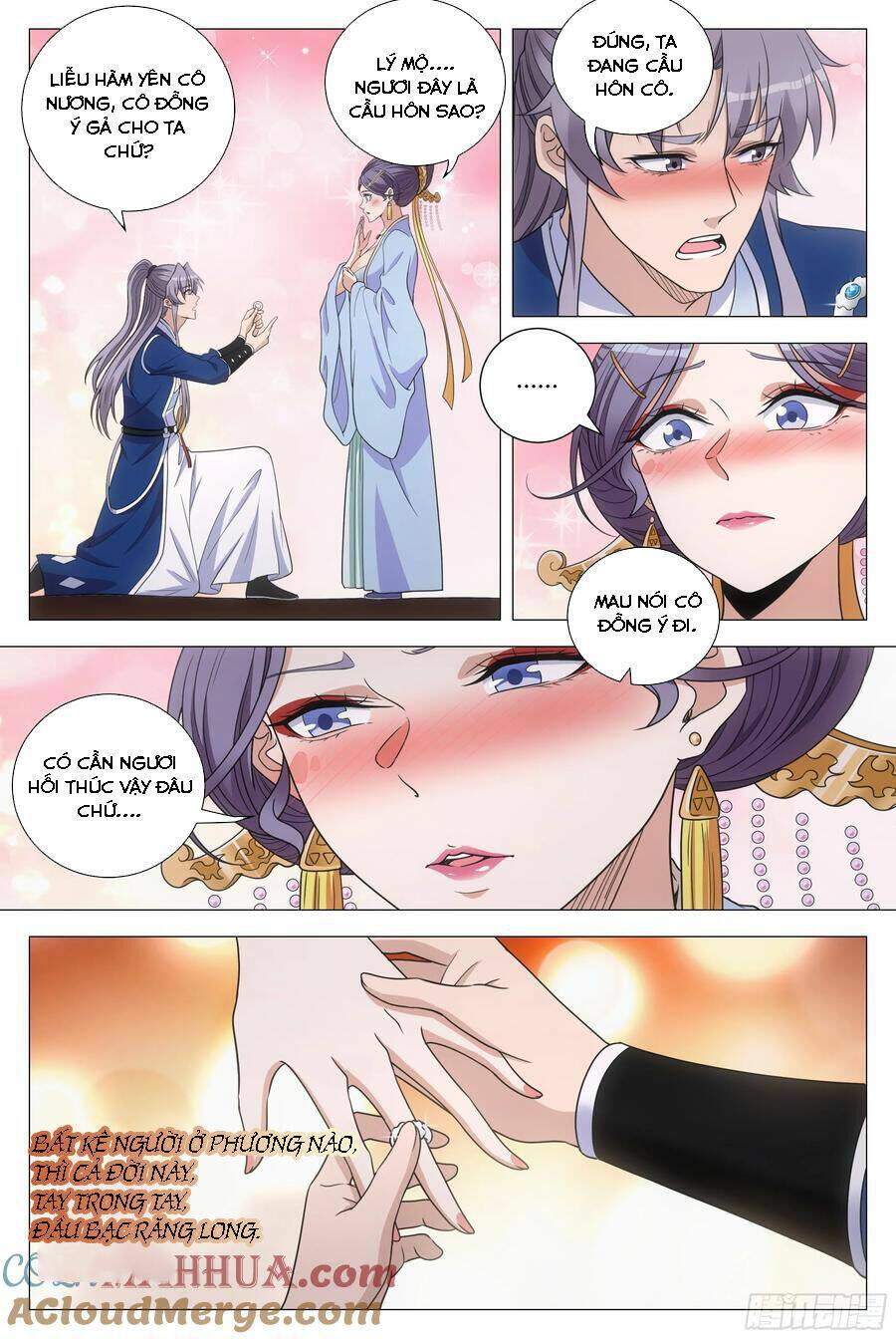 Đại Chu Tiên Lại: Chapter 177
