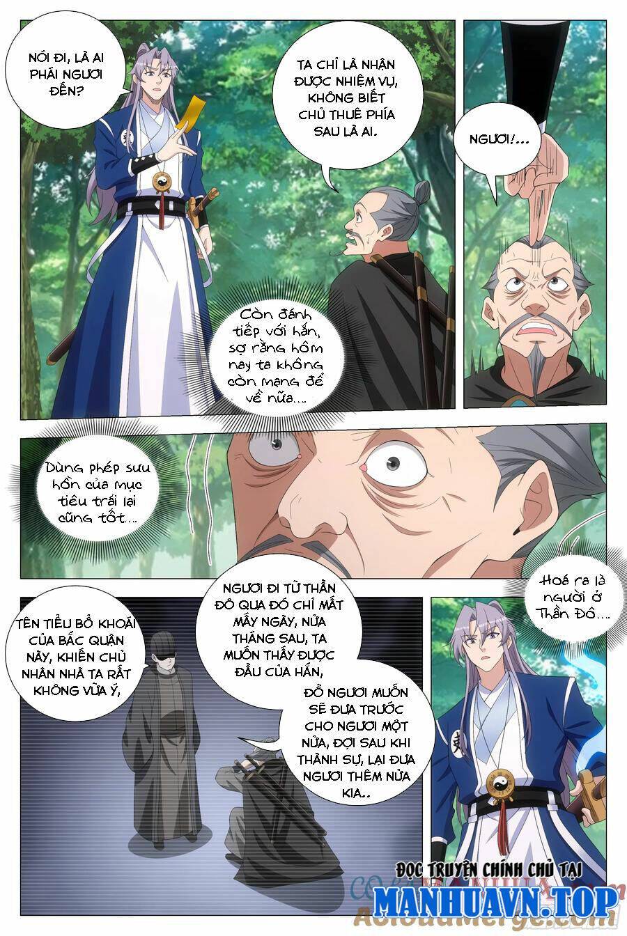 Đại Chu Tiên Lại: Chapter 177