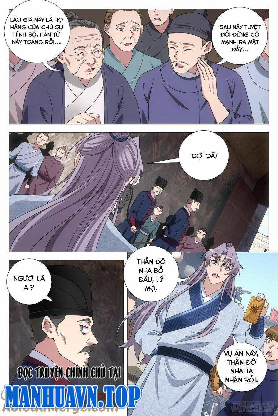 Đại Chu Tiên Lại: Chapter 178