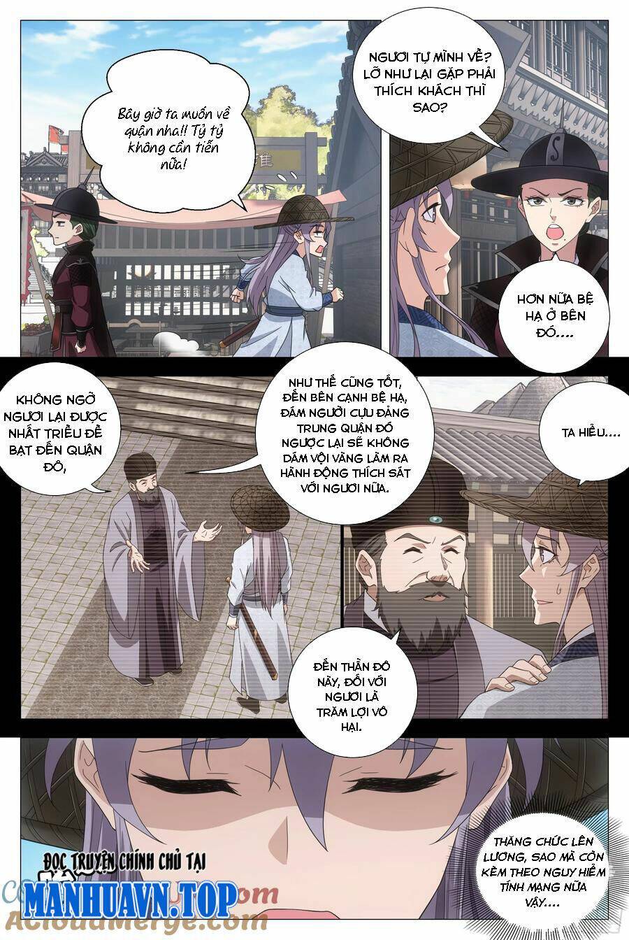 Đại Chu Tiên Lại: Chapter 178