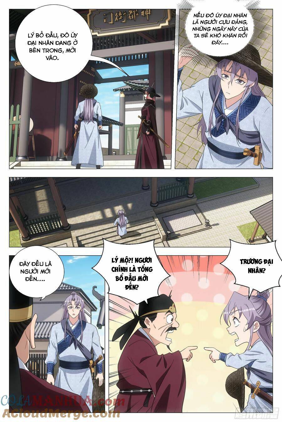 Đại Chu Tiên Lại: Chapter 178