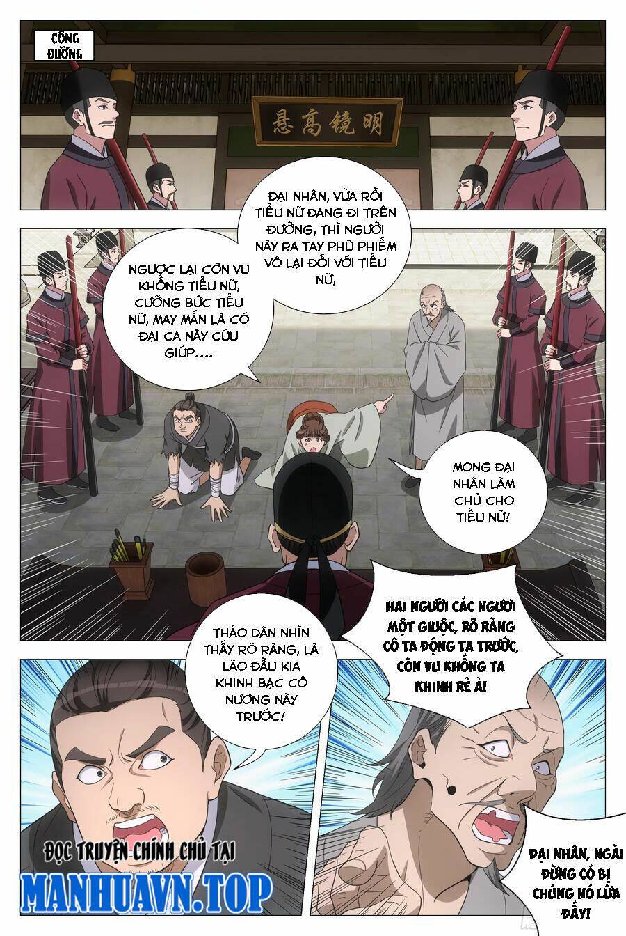 Đại Chu Tiên Lại: Chapter 179