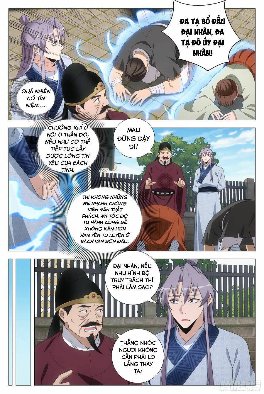 Đại Chu Tiên Lại: Chapter 179