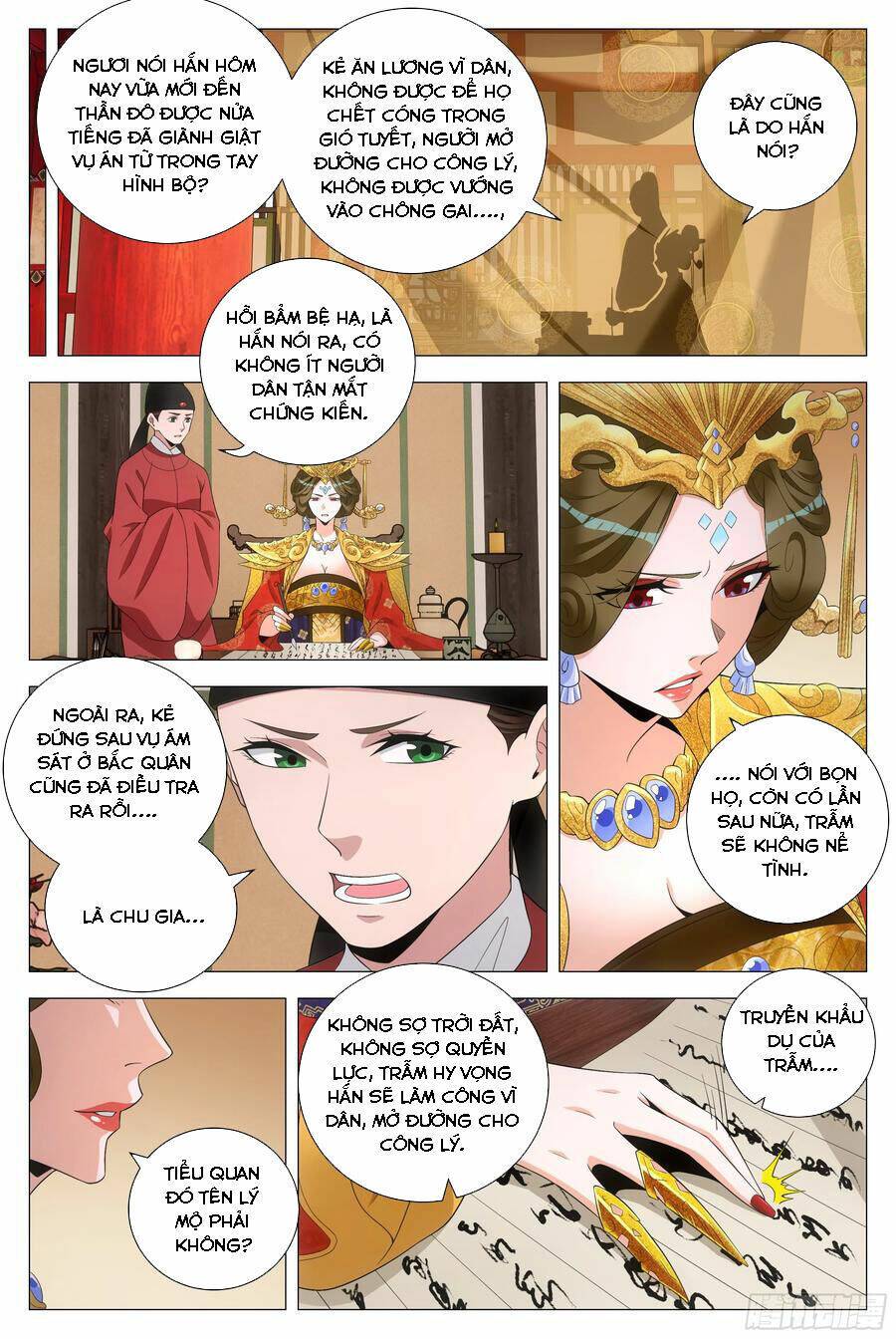 Đại Chu Tiên Lại: Chapter 179