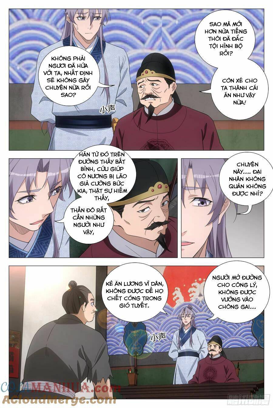 Đại Chu Tiên Lại: Chapter 179