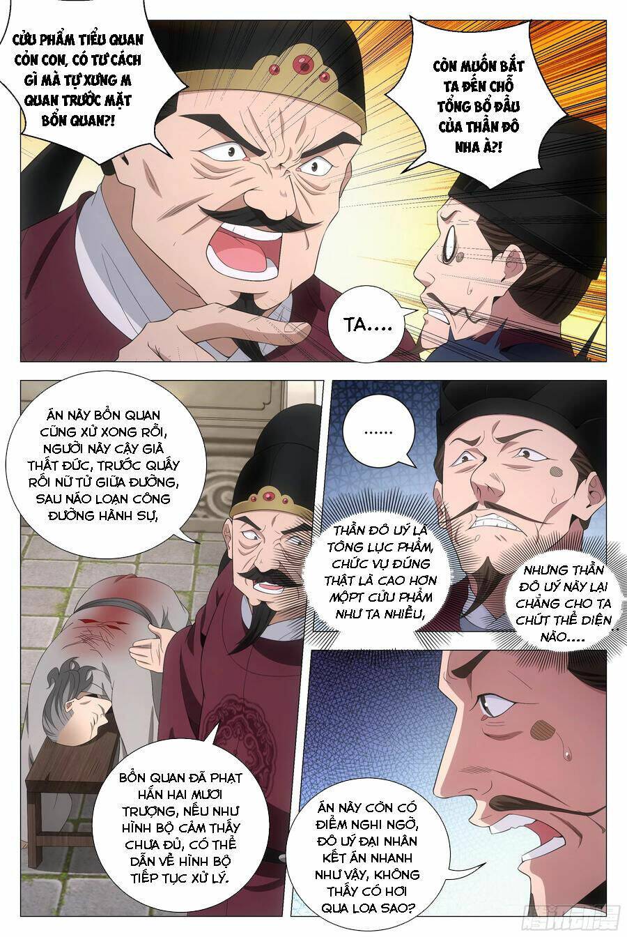 Đại Chu Tiên Lại: Chapter 179