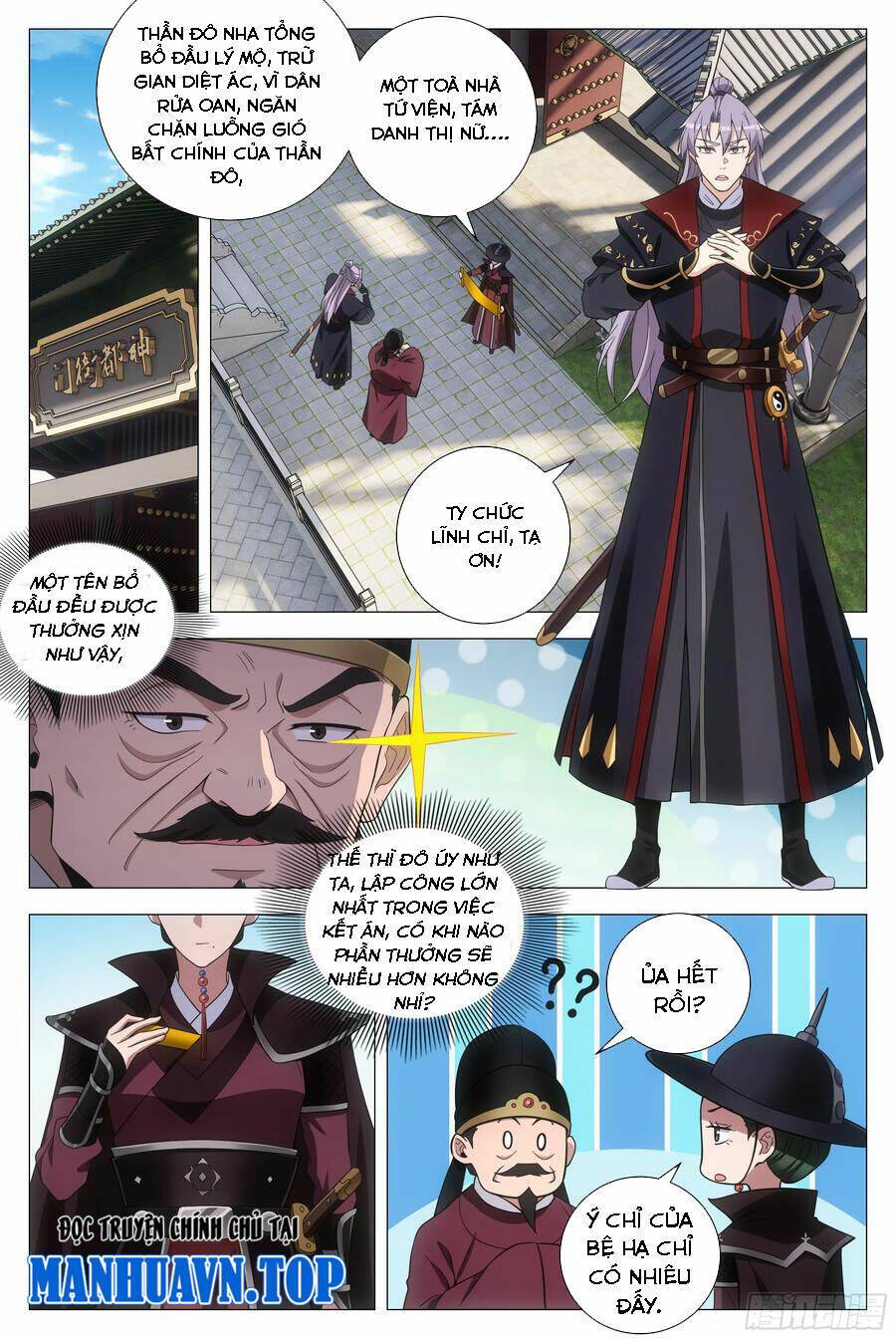 Đại Chu Tiên Lại: Chapter 180