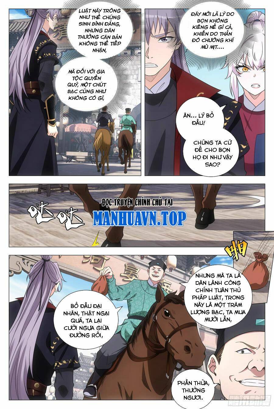 Đại Chu Tiên Lại: Chapter 180