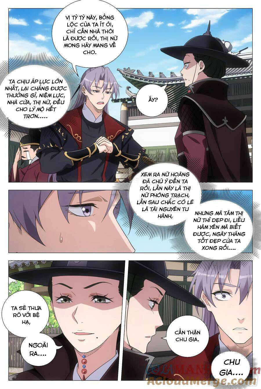 Đại Chu Tiên Lại: Chapter 180