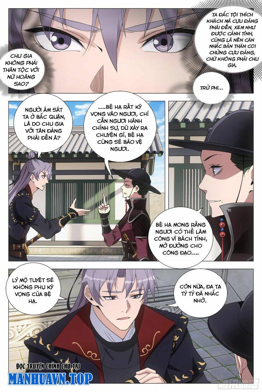 Đại Chu Tiên Lại: Chapter 180