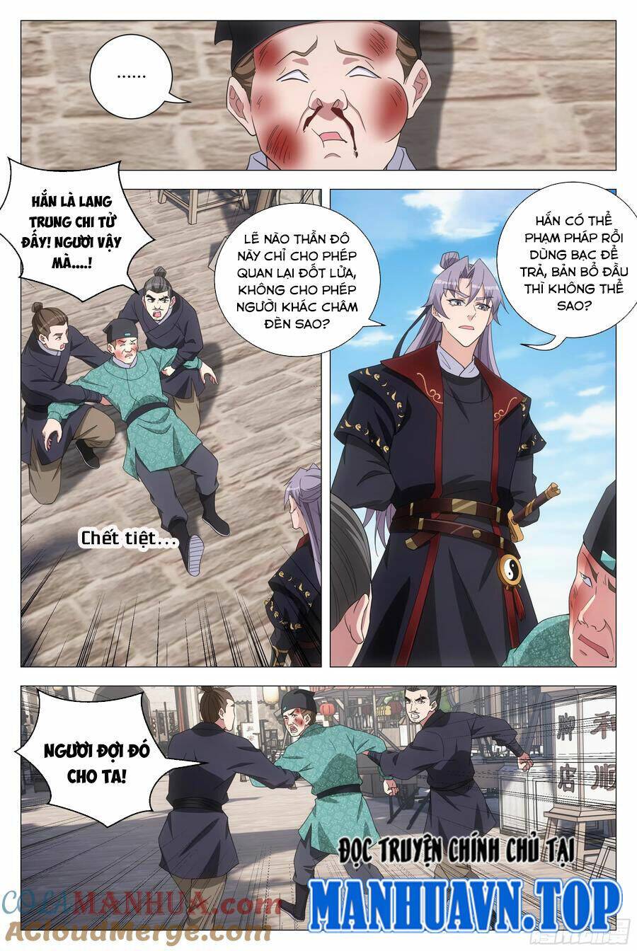 Đại Chu Tiên Lại: Chapter 181