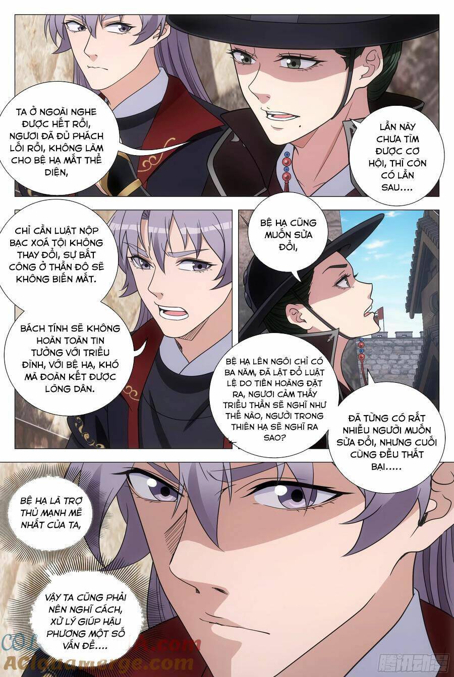 Đại Chu Tiên Lại: Chapter 181