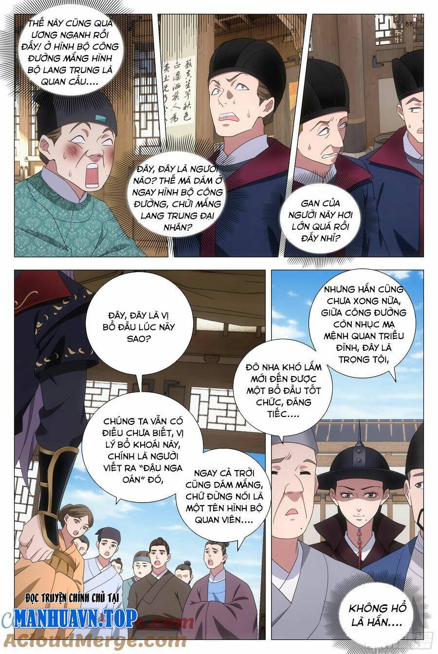 Đại Chu Tiên Lại: Chapter 181