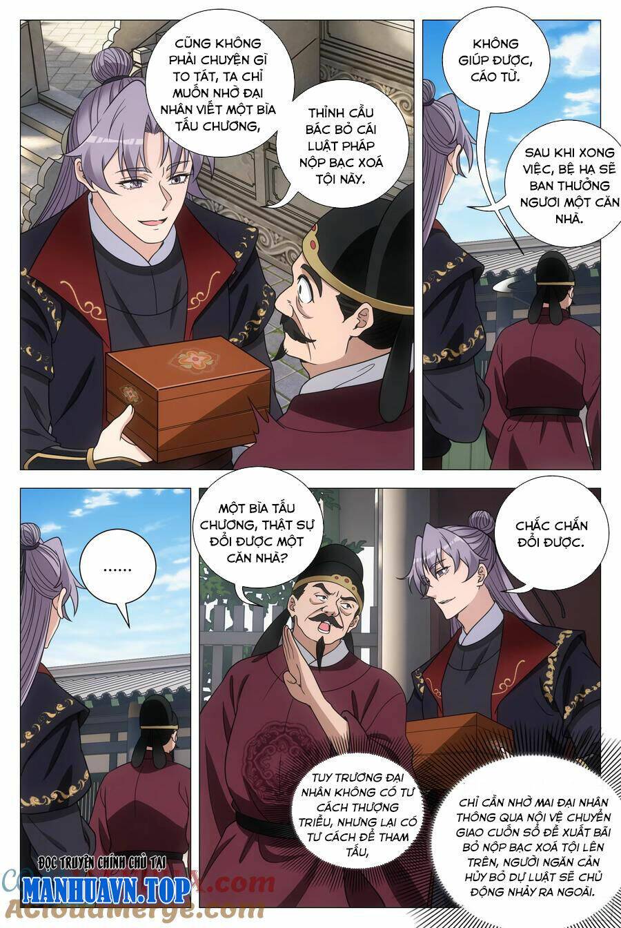 Đại Chu Tiên Lại: Chapter 182