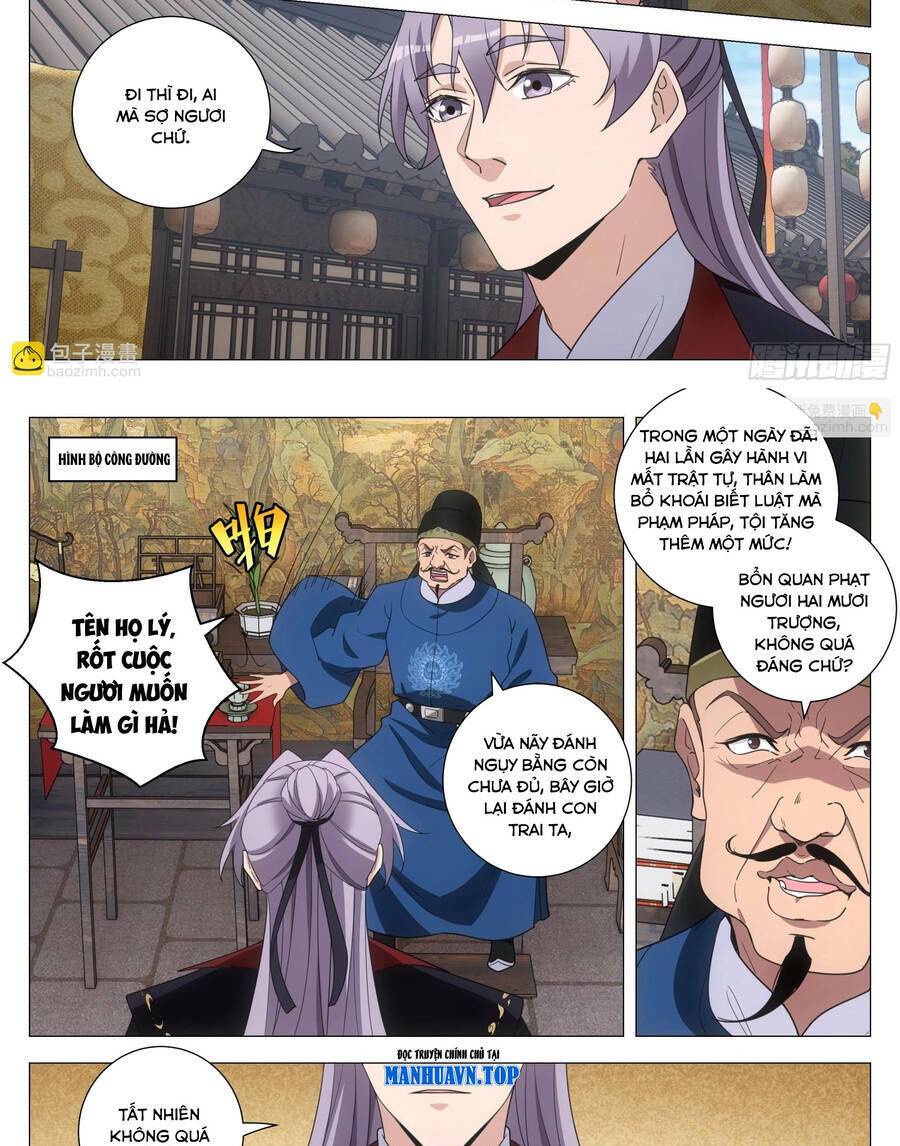 Đại Chu Tiên Lại: Chapter 183
