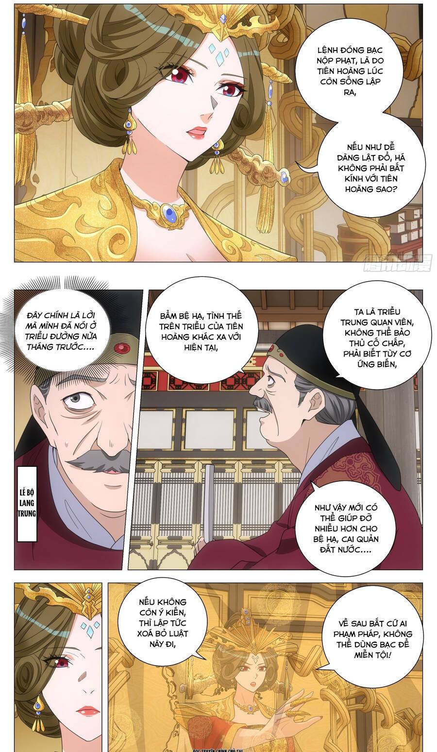 Đại Chu Tiên Lại: Chapter 183