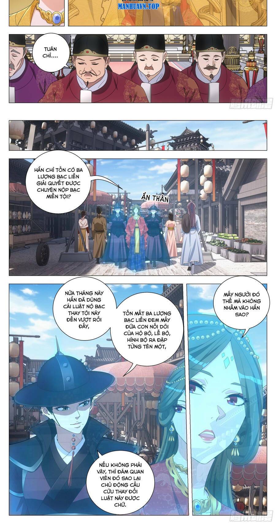 Đại Chu Tiên Lại: Chapter 183