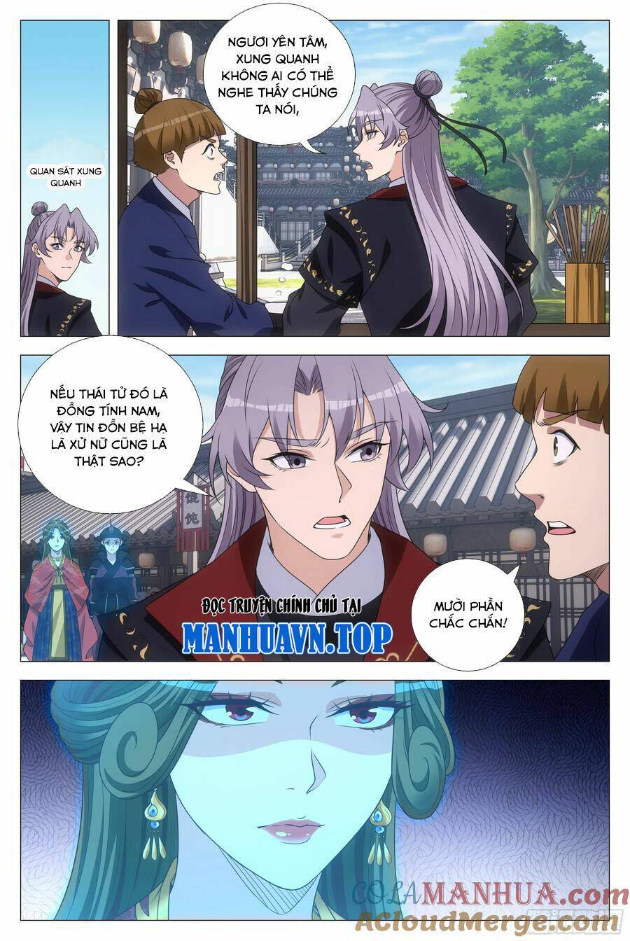 Đại Chu Tiên Lại: Chapter 184