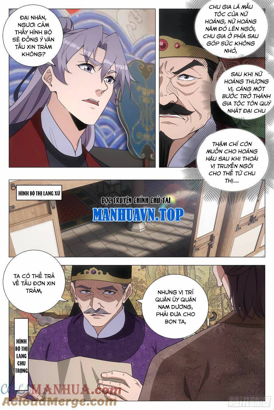 Đại Chu Tiên Lại: Chapter 185
