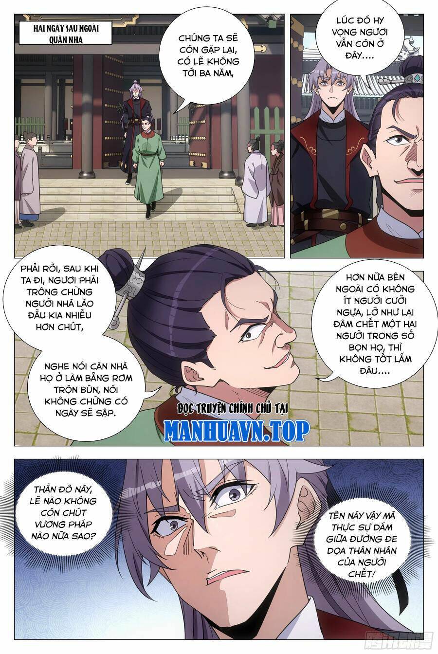 Đại Chu Tiên Lại: Chapter 185