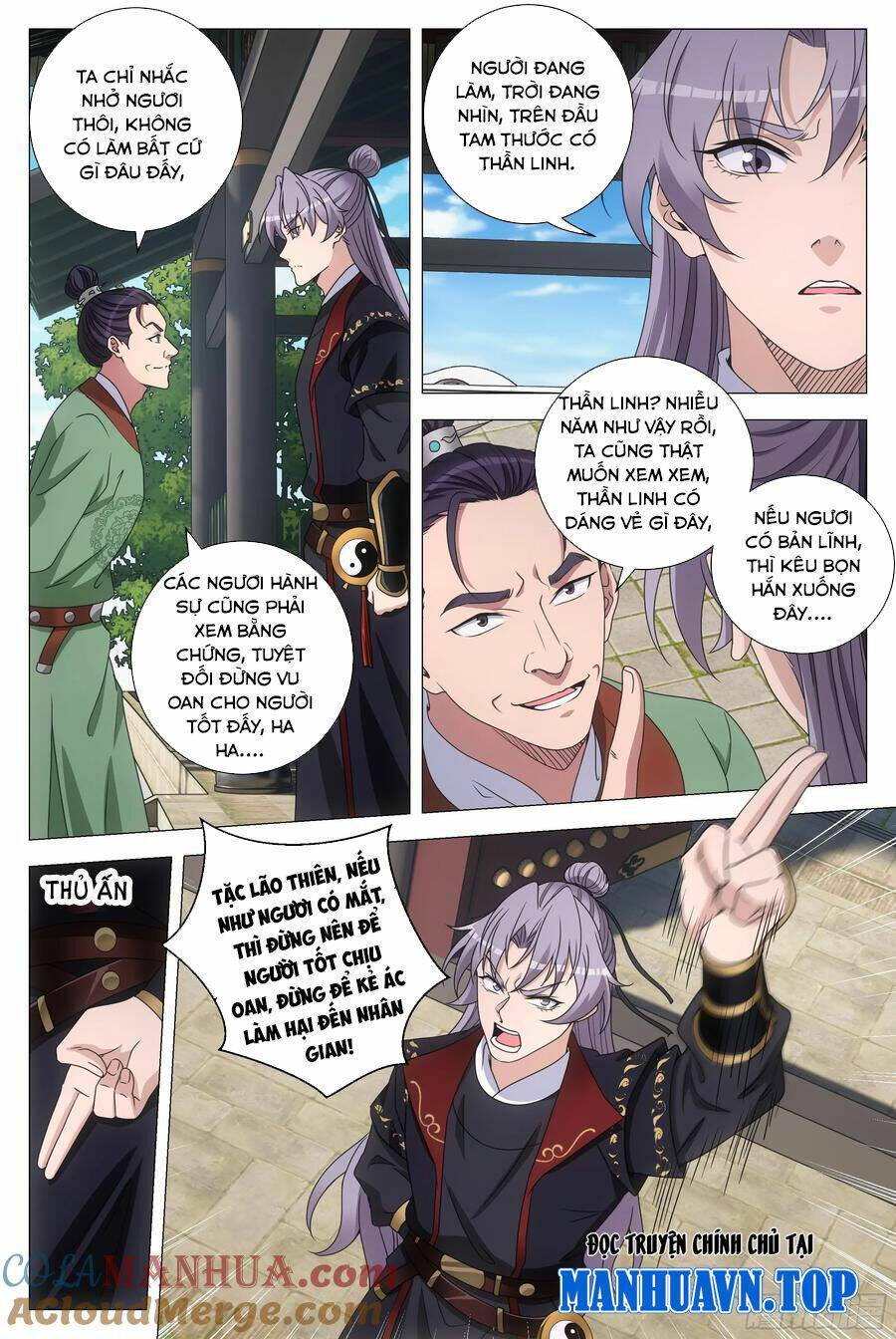 Đại Chu Tiên Lại: Chapter 185